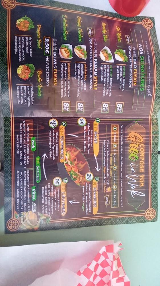 Grec In Wok Asian Döner - Menu Image 1